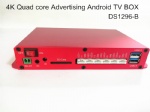 Industrial Grade android tv box with GPIO Port